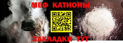 а пвп мука Нарткала