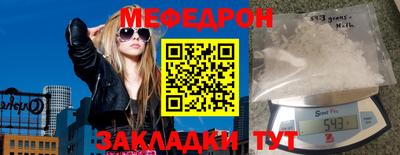 а пвп мука Нарткала