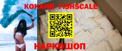 ECSTASY Нальчик