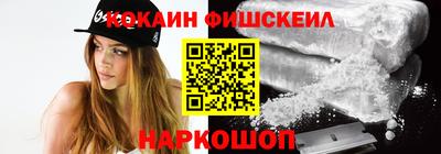 ECSTASY Нальчик
