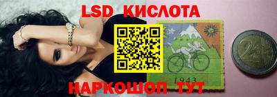 а пвп мука Нарткала