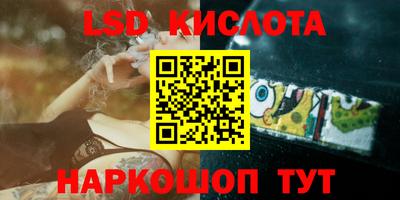 ECSTASY Нальчик