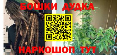 ECSTASY Нальчик
