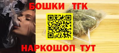 ECSTASY Нальчик