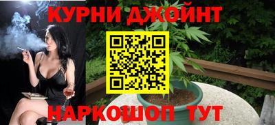 а пвп мука Нарткала