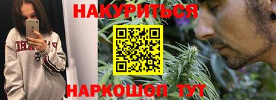 ECSTASY Нальчик