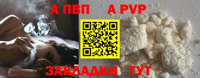 ECSTASY Нальчик