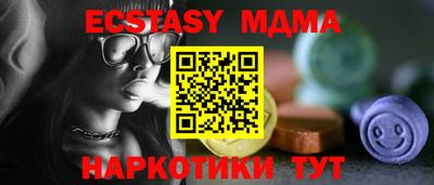 а пвп мука Нарткала