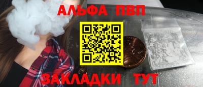 ECSTASY Нальчик