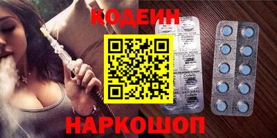 ECSTASY Нальчик