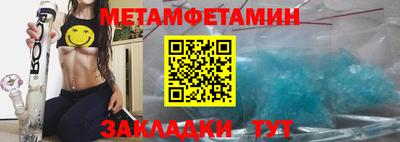 ECSTASY Нальчик