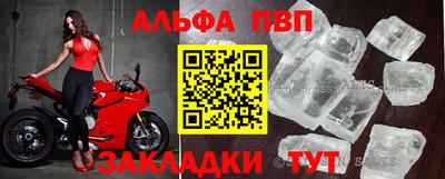 ECSTASY Нальчик