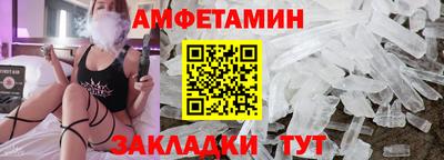 а пвп мука Нарткала